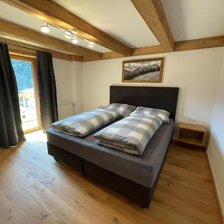 Haus Nussbaum By Interhome